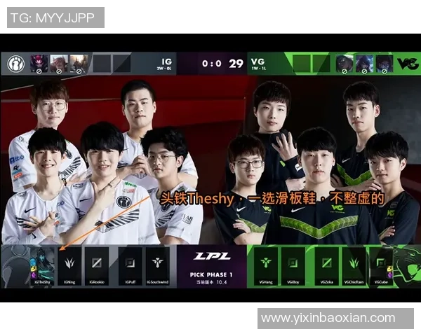 重庆滑板队的整体压制体系与滑板战术的深度解析与实践探索